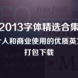 今晚香港开什么码 开奖结果查询2022年7月30